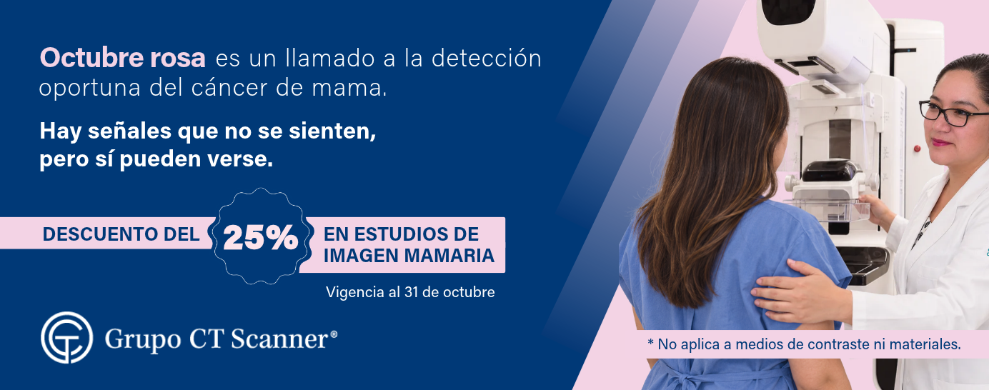 Nuevo PET/CT